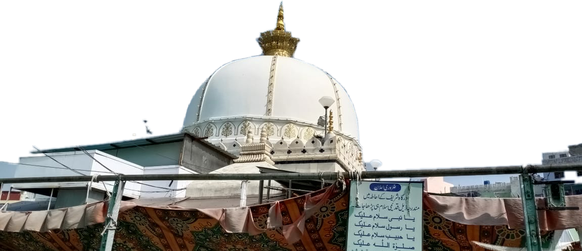 Huzoor Khwaja Gareeb Nawaz Png